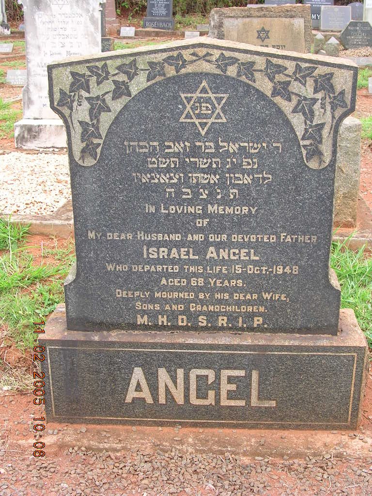 ANGEL Israel -1948
