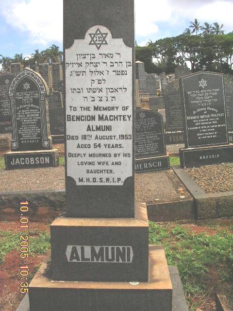 ALMUNI Bencion Machtey -1953