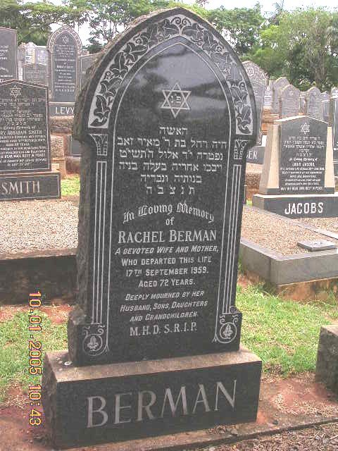 BERMAN Rachel -1959