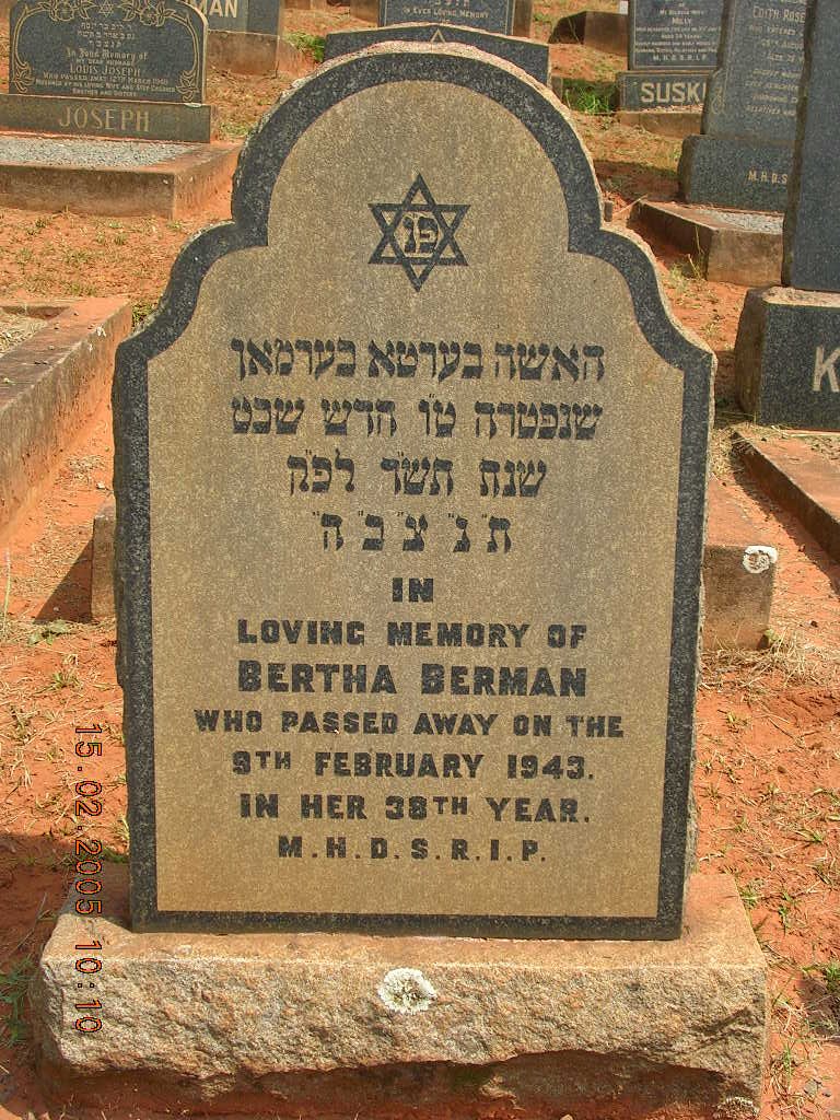 BERMAN Bertha -1943