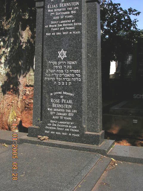 BERNSTEIN Elias -1941 &amp; Rose Pearl -1972