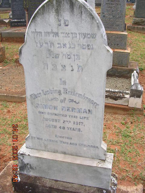 BERMAN Simon -1917
