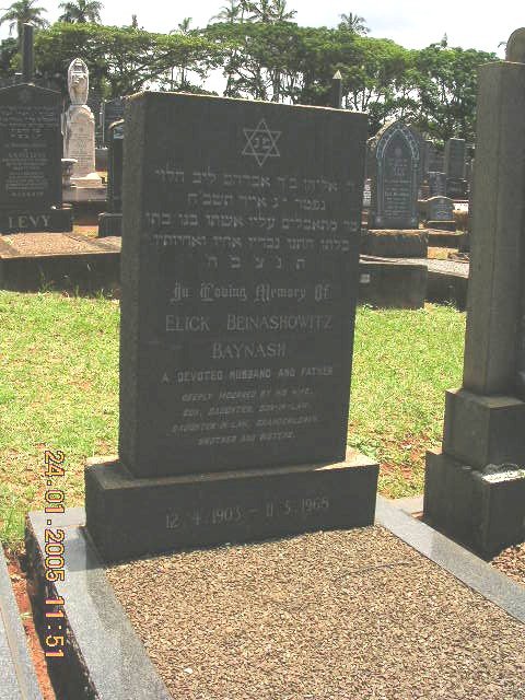 BAYNASH Elick Beinashowitz 1903-1968
