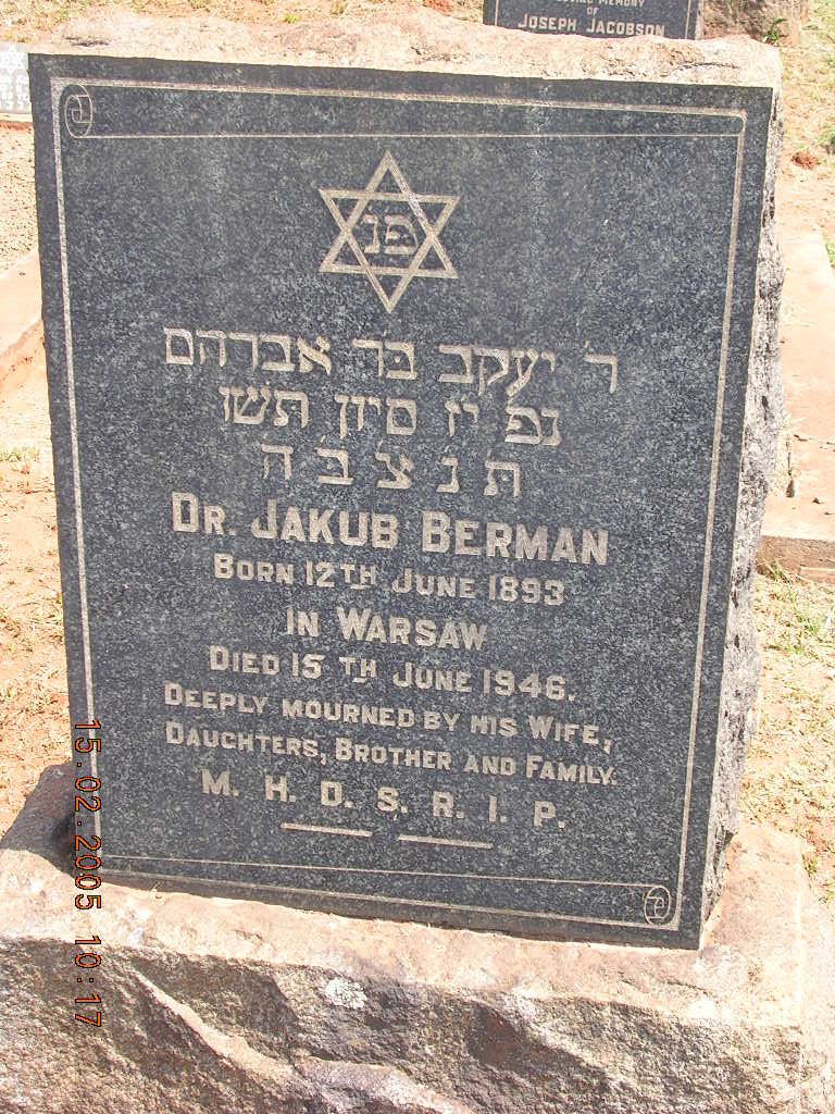 BERMAN Jakub 1893-1946