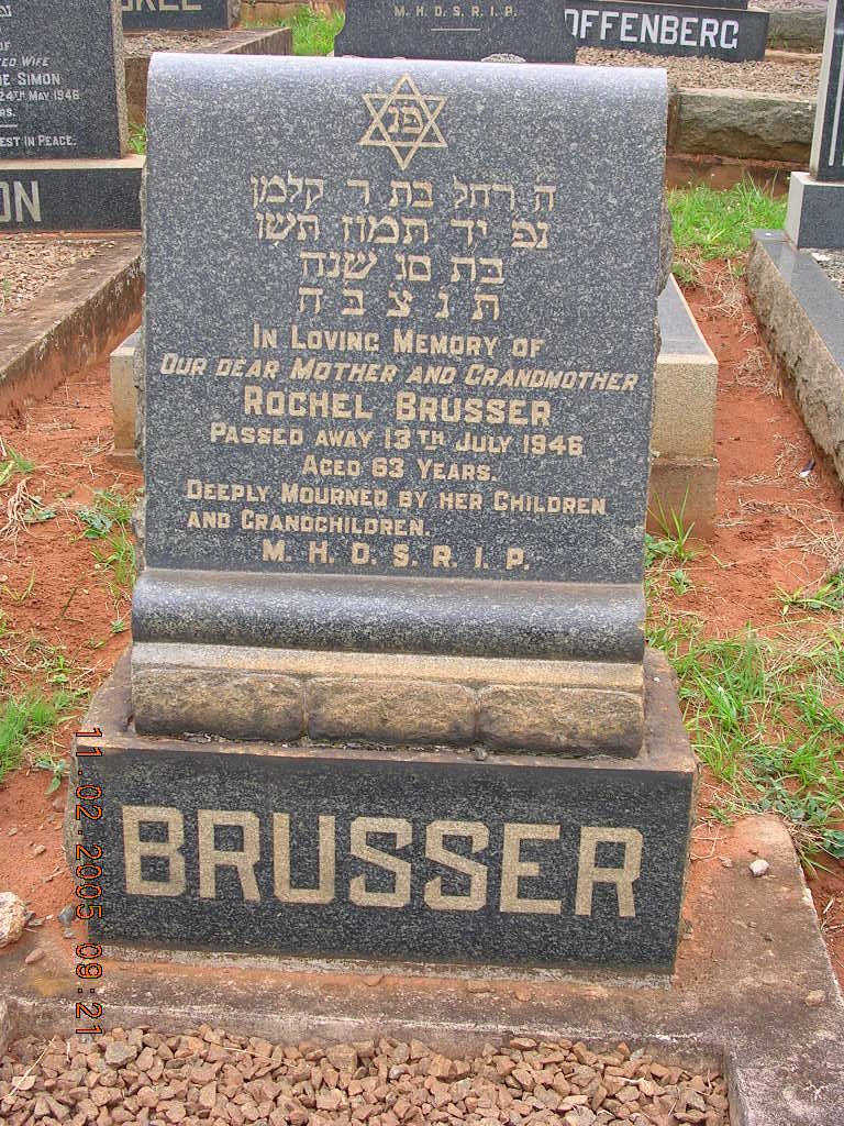 BRUSSER Rochel -1946