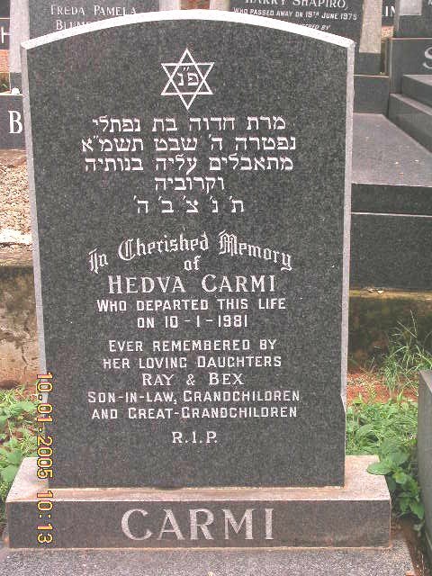 CARMI Hedva -1981
