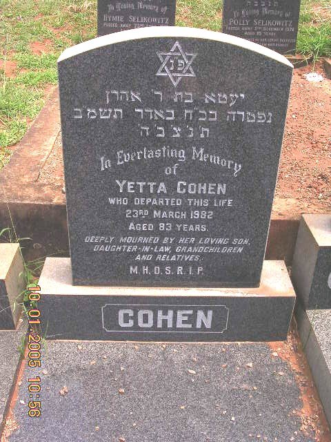 COHEN Yetta -1982