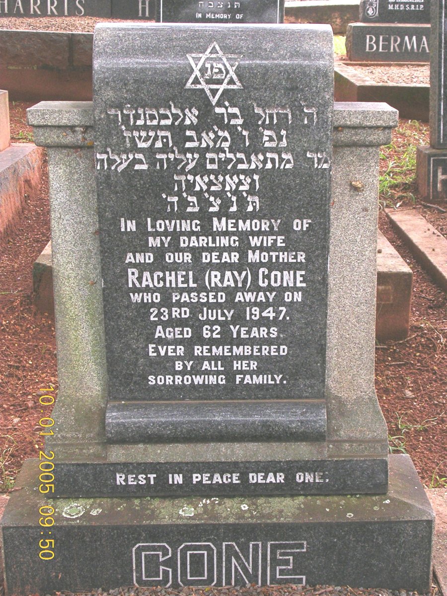 CONE Rachel -1947