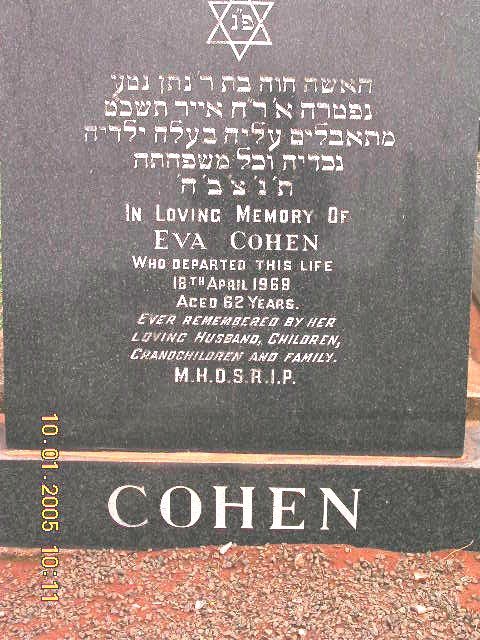 COHEN Eva -1969