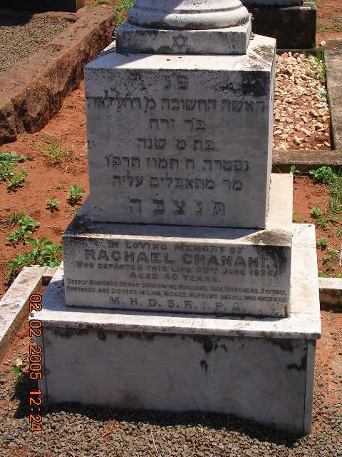 CHANANI Rachael -1926