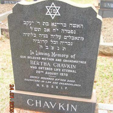 CHAVKIN Bertha -1970