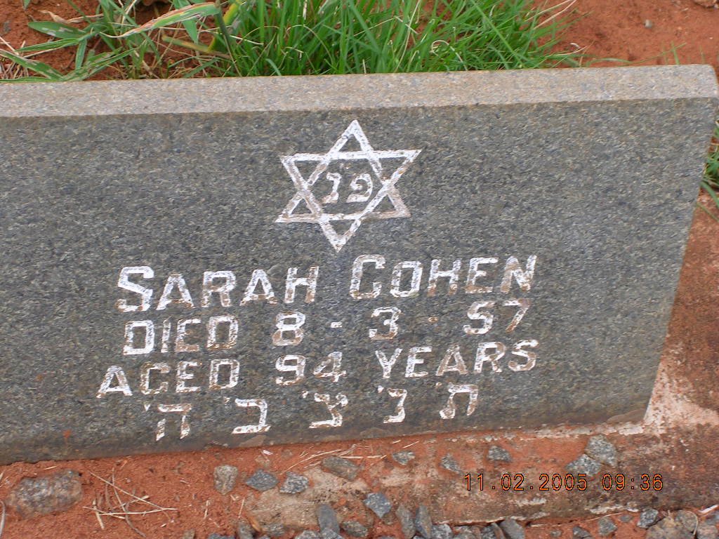 COHEN Sarah -1957