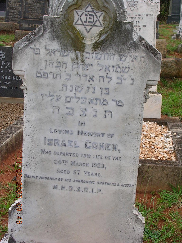 COHEN Israel -1929