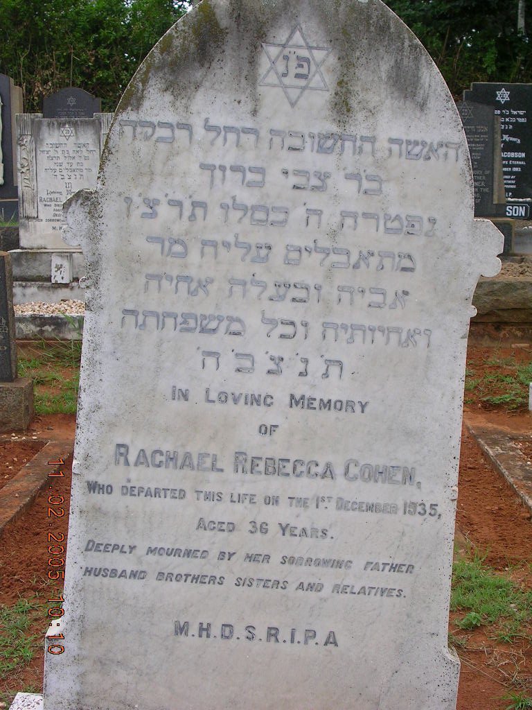COHEN Rachael Rebecca -1935