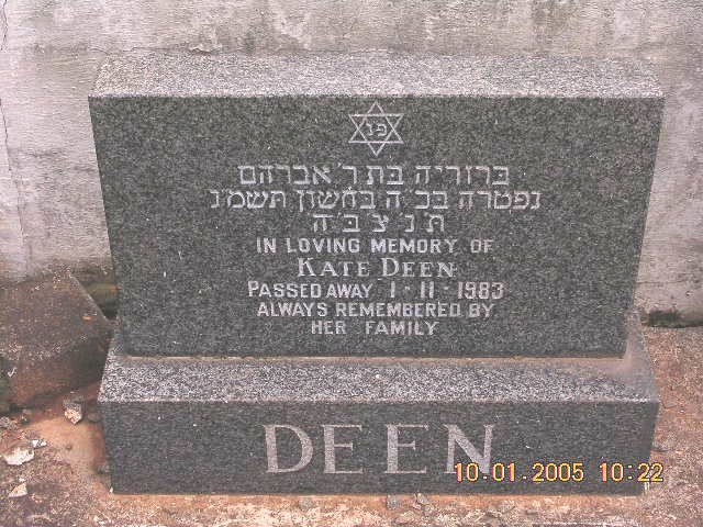 DEEN Kate -1983