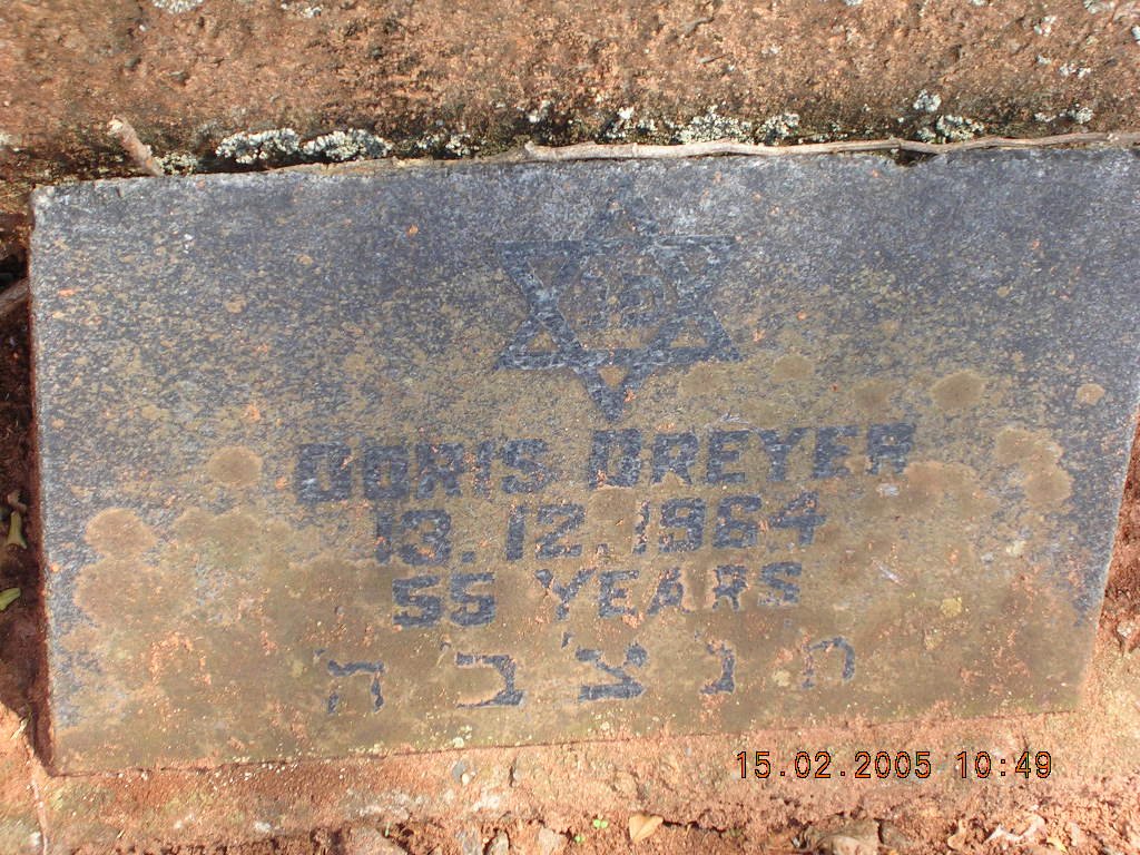 DREYER Doris -1964