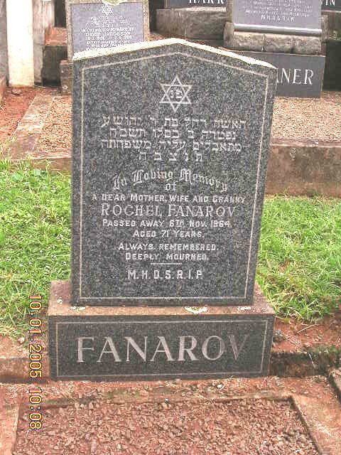 FANAROV Rochel -1964