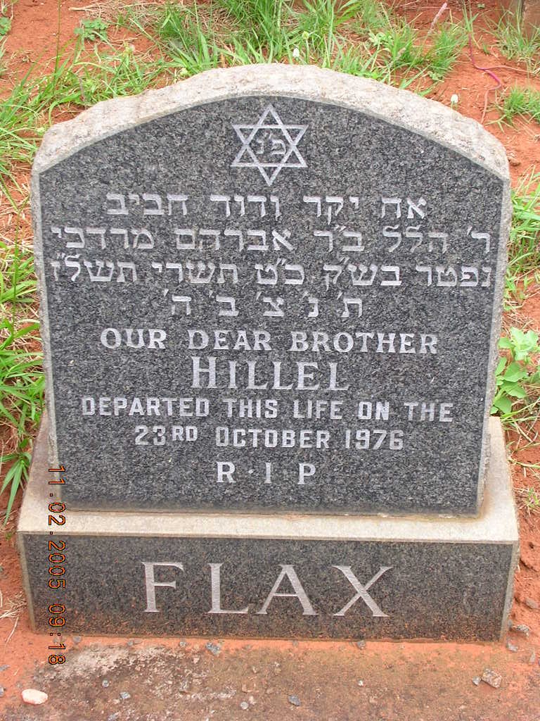 FLAX Hillel -1976