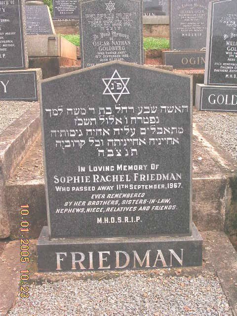 FRIEDMAN Sophie Rachel -1967