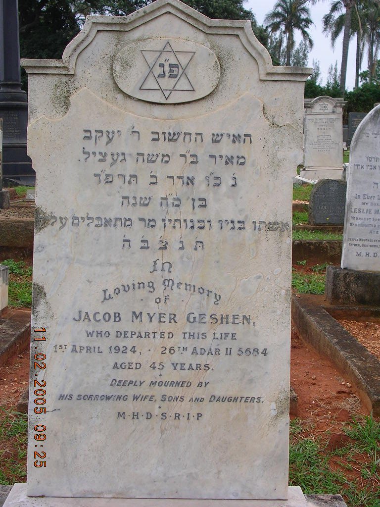 GESHEN Jacob Myer -1924