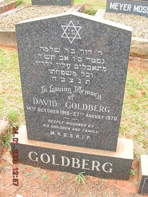 GOLDBERG David 1915-1970