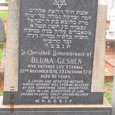 GESHEN Bluma -1970