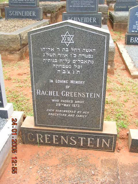 GREENSTEIN Rachel -1973