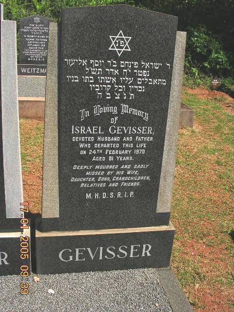 GEVISSER Israel -1970