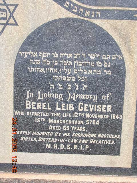 GEVISER Berel Leib -1943