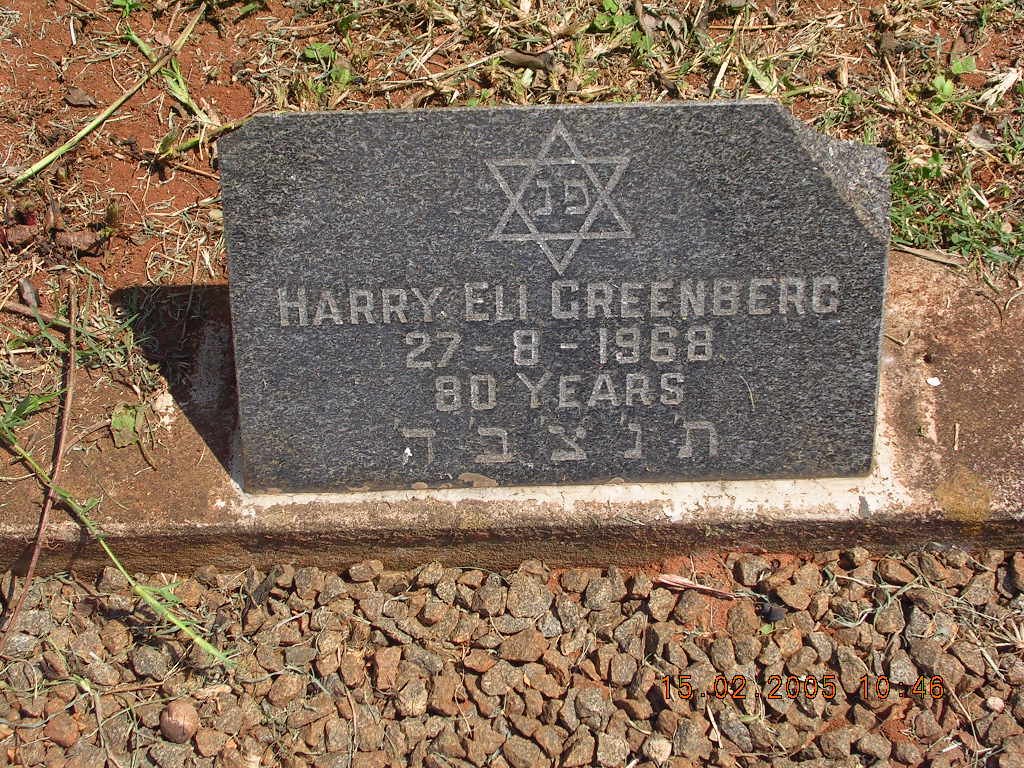 GREENBERG Harry Eli -1968