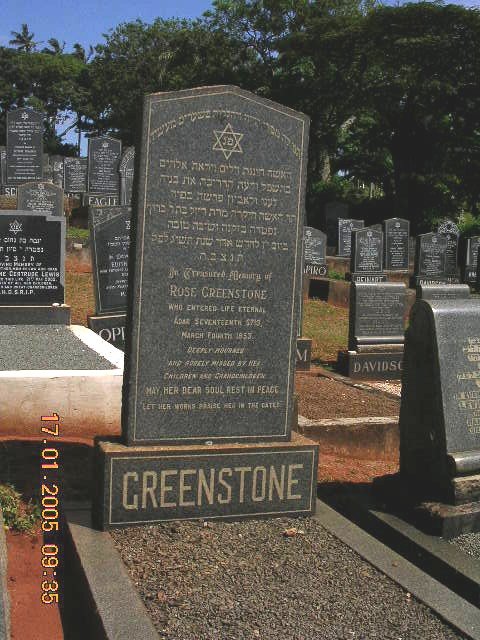 GREENSTONE Rose -1953