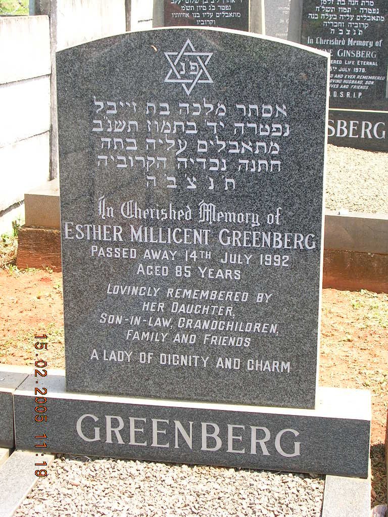 GREENBERG Esther Millicent -1992