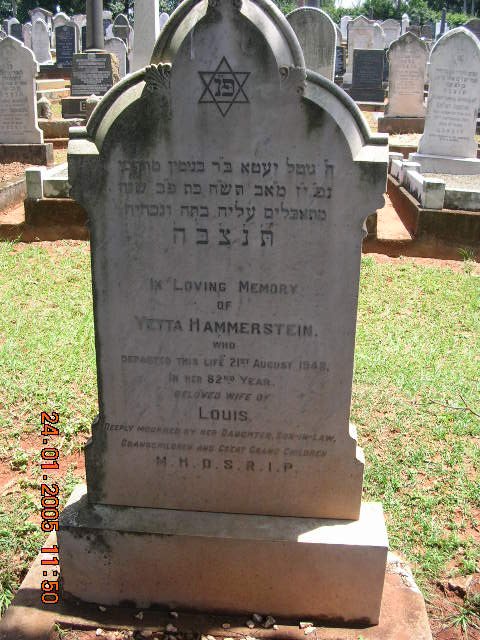 HAMMERSTEIN Yetta -1948