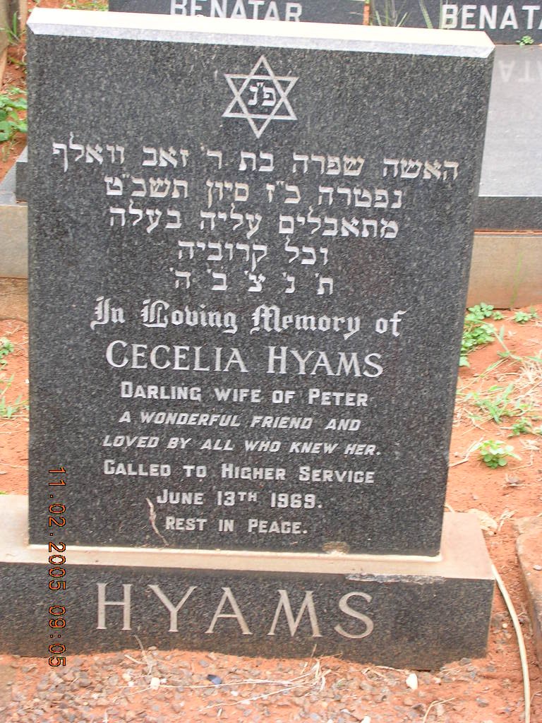 HYAMS Cecelia -1969