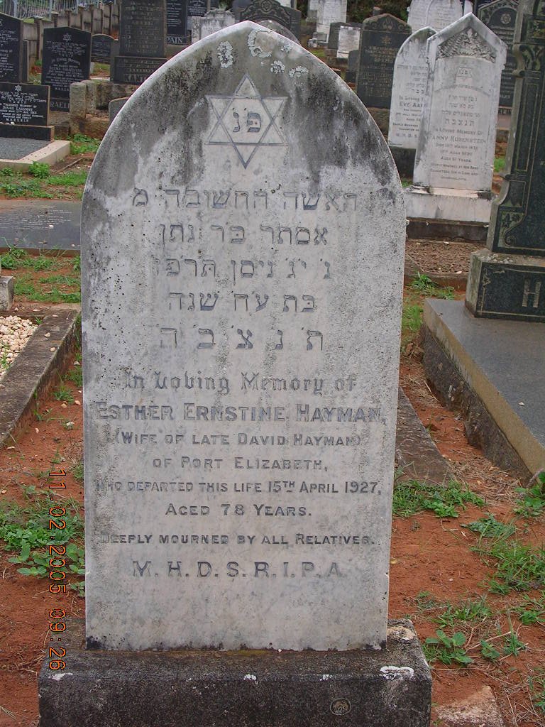 HAYMAN Esther Ernstine -1927