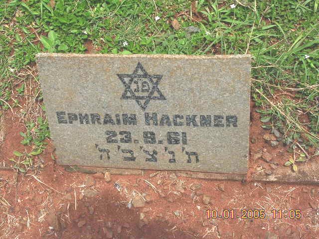 HACKNER Ephraim -1961
