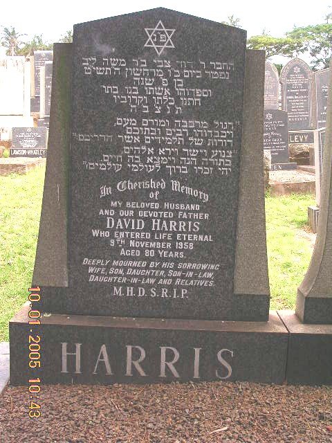 HARRIS David -1958