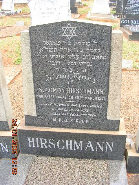 HIRSCHMANN Solomon -1971