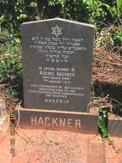 HACKNER Rachel -1974