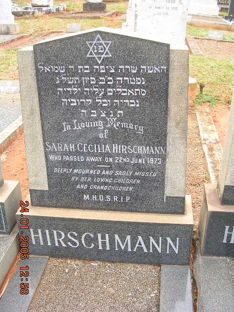 HIRSCHMANN Sarah Cecilia -1973