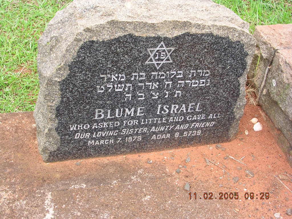 ISRAEL Blume -1979