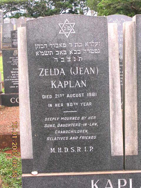 KAPLAN Zelda -1981