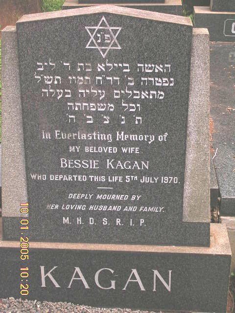 KAGAN Bessie -1970