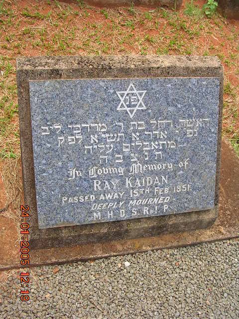 KAIDAN Ray -1951