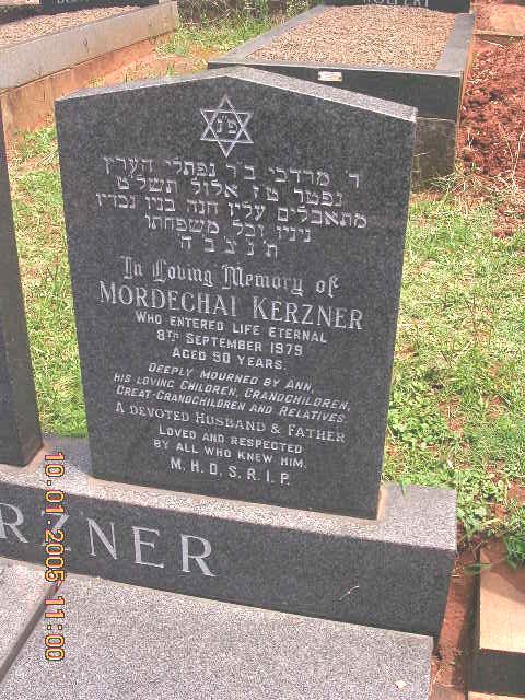 KERZNER Mordechai -1979