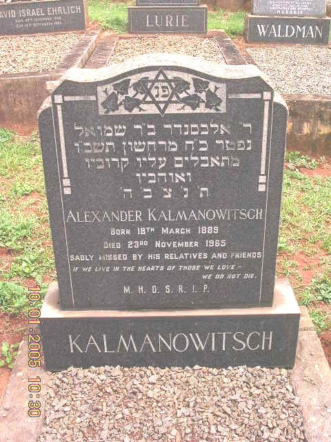 KALMANOWITSCH Alexander 1889-1965