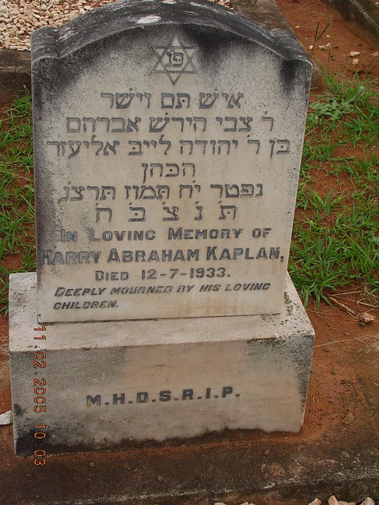 KAPLAN Harry Abraham -1933