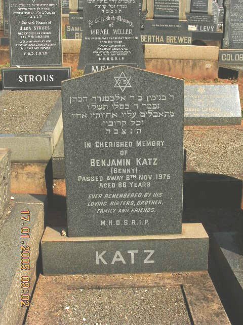 KATZ Benjamin -1975