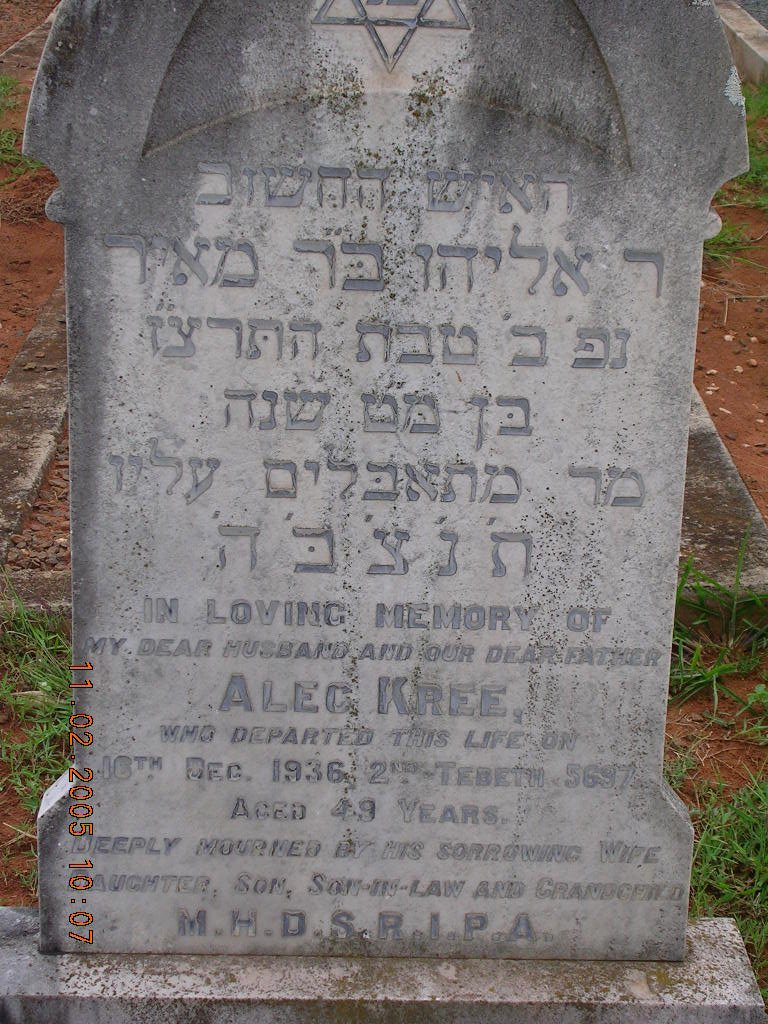 KREE Alec -1936