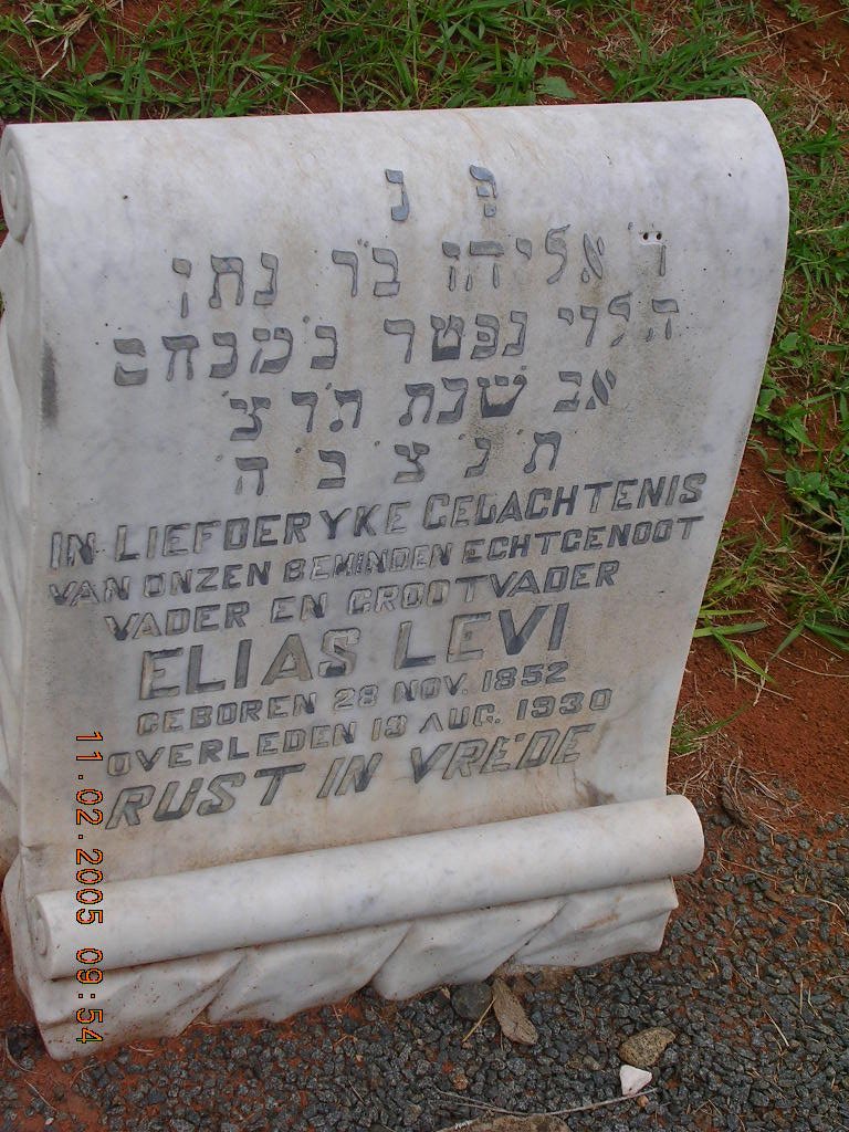 LEVI Elias -1852-1930